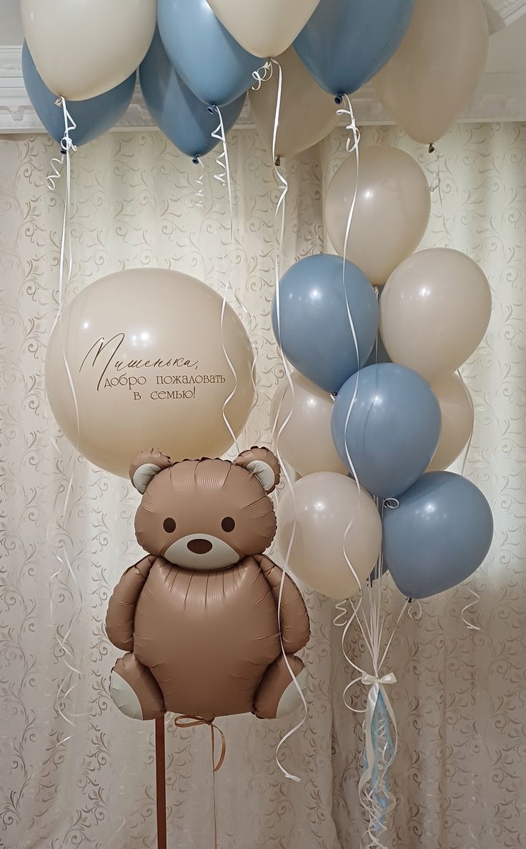 Первое «здравствуй»